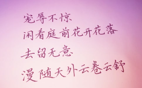 关于乔迁之喜赠言(通用50句)