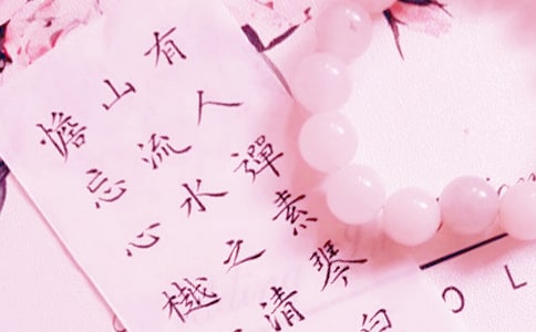 工作事业顺利赠言汇总50句