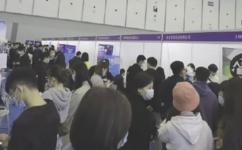 招聘会面试如何自我介绍