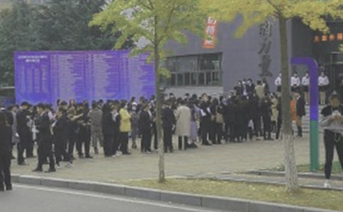HR新人如何独立开展一场人才市场招聘会
