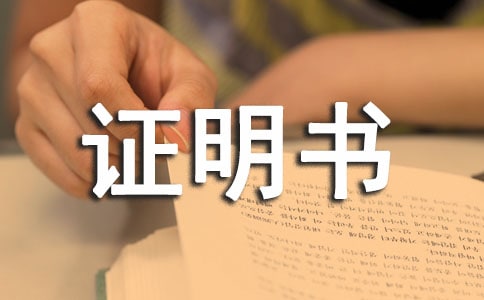 ֤���鷶��