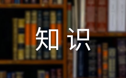 ֪ʶ�������������������ģʽ
