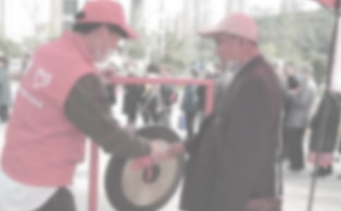 助残志愿者活动总结6篇