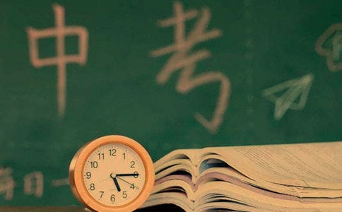 关于中考的倡议书