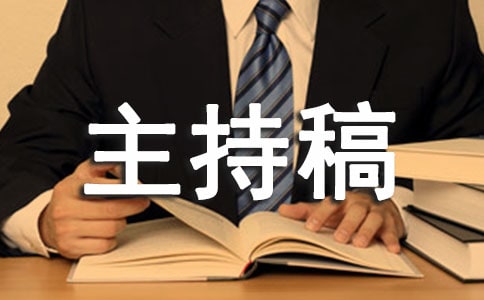 ���ȶ������ʽ���ָ�