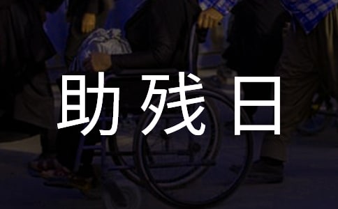 [��]ȫ�������������ں�