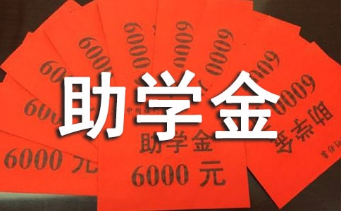 (�ϼ�)��ѧ����ѧ�������鷶��15ƪ