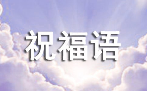 ���Ƽ������ϵ�ף����¼��ϼ�76��