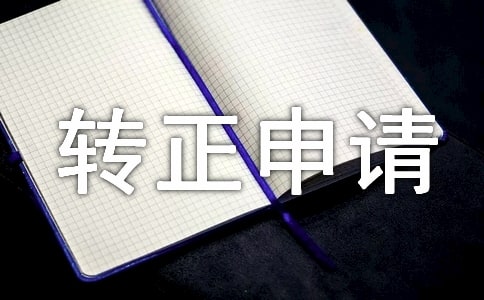 ������ת������[�Ƽ�]