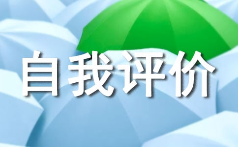 ҽ��ҽ����������6ƪ�����䡿