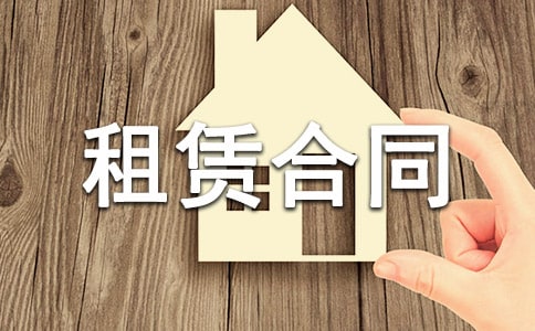 商铺营业房租赁合同(通用11篇)
