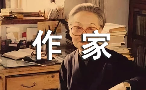 《小作家》教案