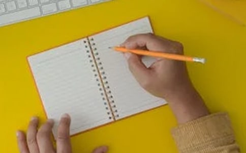 礼仪作文300字范例6篇