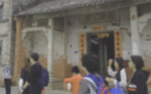 祠堂捐款的倡议书