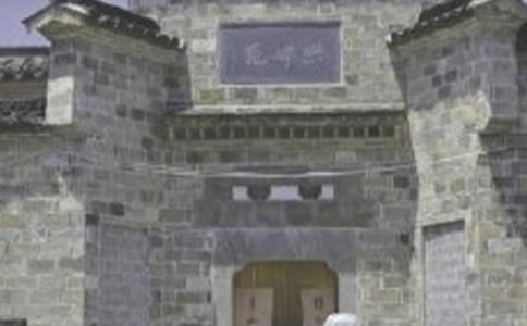 祠堂修建倡议书范文(通用9篇)
