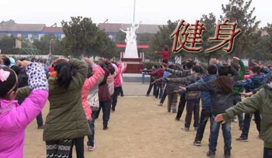 健身房运动注意事项有哪些