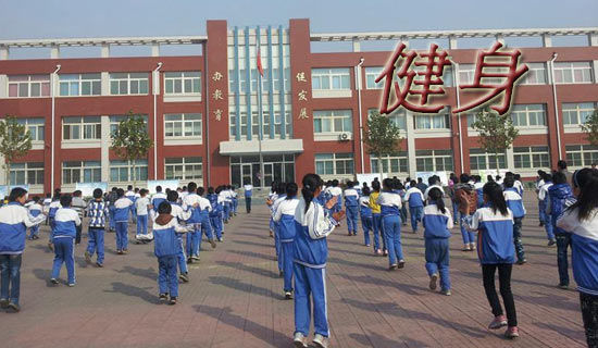 健身运动后要注意这几点