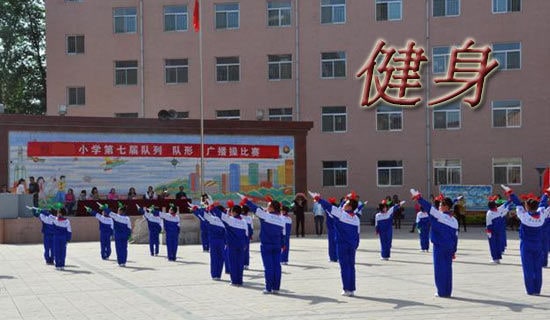 过量运动反而伤心脏运动健身的注意事项