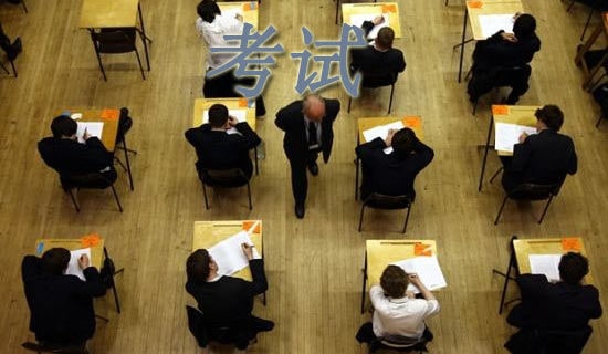 关于考试进步心得的演讲稿10组