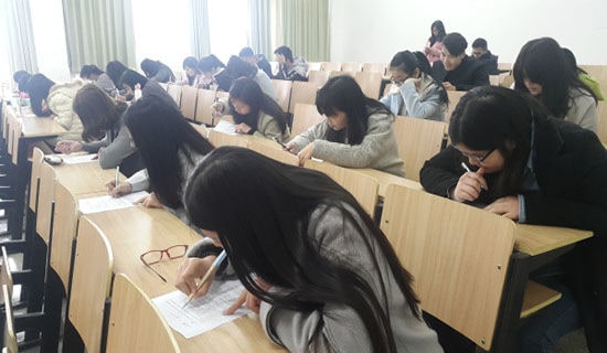 《天龙八部手游》科举考试有哪些题目