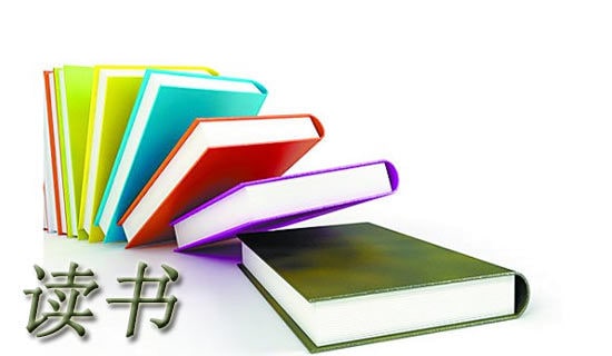 儒林外史读书笔记(通用33篇)