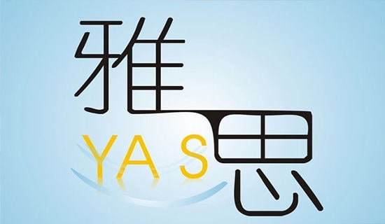 雅思学习计划(常用3篇)