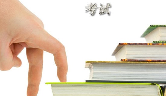 摄影专业考试的选择题及答案2024